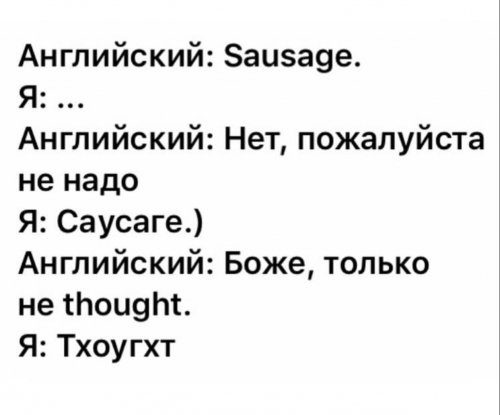 Фотоприколы и смешные картинки Фотоприколы и смешные картинки