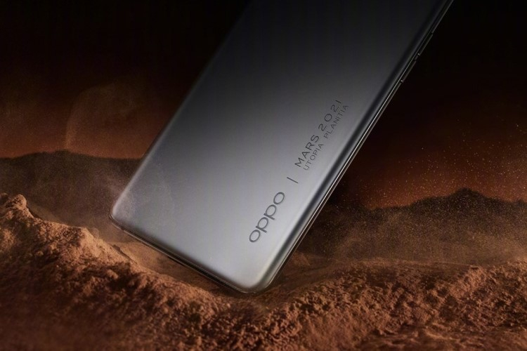 Oppo представила марсианскую версию флагманского смартфона Find X3 Pro Гбайт, Edition, Exploration, также, новинки, посадку, поверхность, этого, смартфона, оперативной, памяти, встроенным, Китайский, накопителем, Стандартная, оснащён, имеет, остальном, характеристики, совпадают