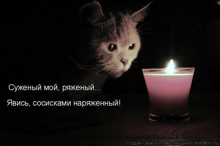 Улыбнись! Улыбнись! демотиваторы