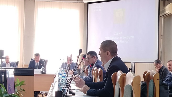 Депутат Щебеньков попросил объяснить смысл устранения «двоевластия» в Чите