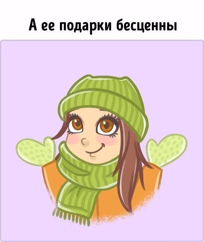 Бабушки - это святое! Любите и берегите их! Бабушки - это святое! Любите и берегите их!