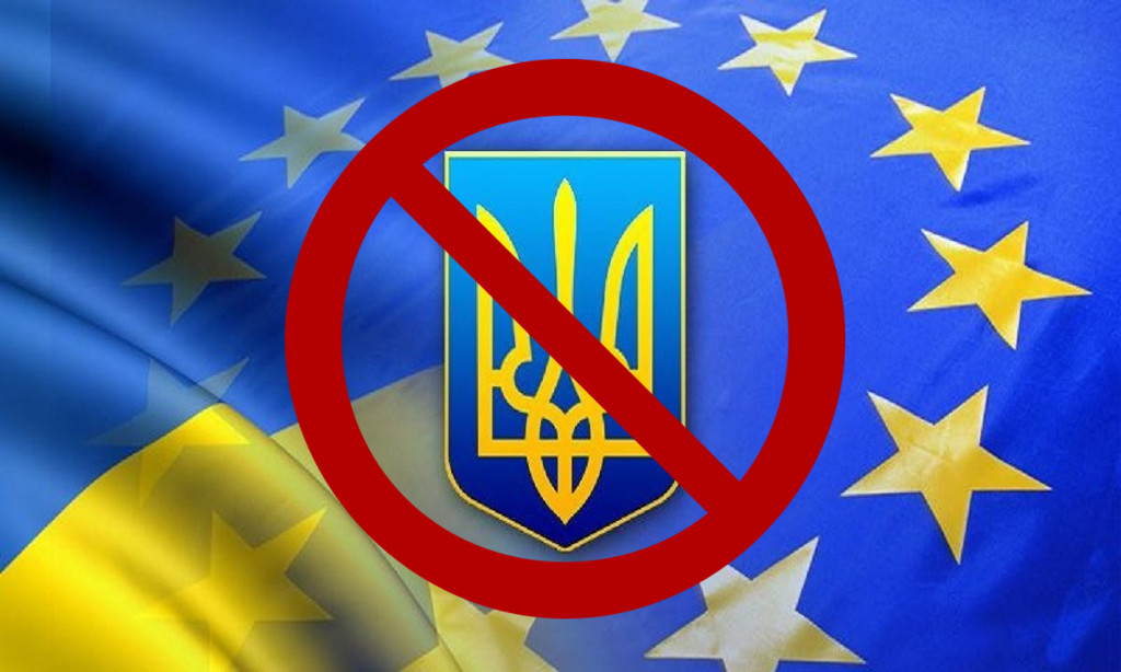 украина европа