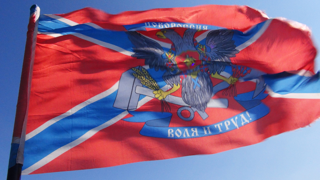 Последние новости Новороссии: Боевые Сводки ООС от Ополчения ДНР и ЛНР — 22 апреля 2019