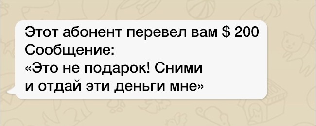 17 неожиданных сообщений от родителей, которые точно не ожидали получить их дети 17 неожиданных сообщений от родителей, которые точно не ожидали получить их дети воспитание,Дети,Жизнь,Истории,Отношения,проблемы