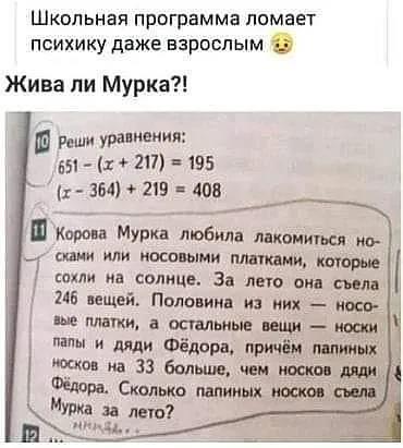 Таможенник жене:  - Эх, Люся, никакой жизни не стало, сплошные расходы… Весёлые,прикольные и забавные фотки и картинки,А так же анекдоты и приятное общение