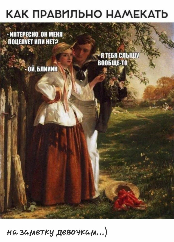 Забавные анекдоты, убойные шуточки в картинках и веселые картинки Забавные анекдоты, убойные шуточки в картинках и веселые картинки