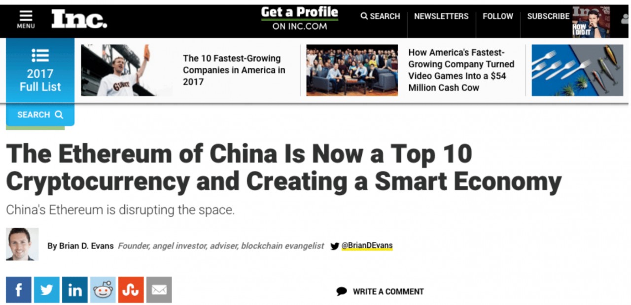 inc