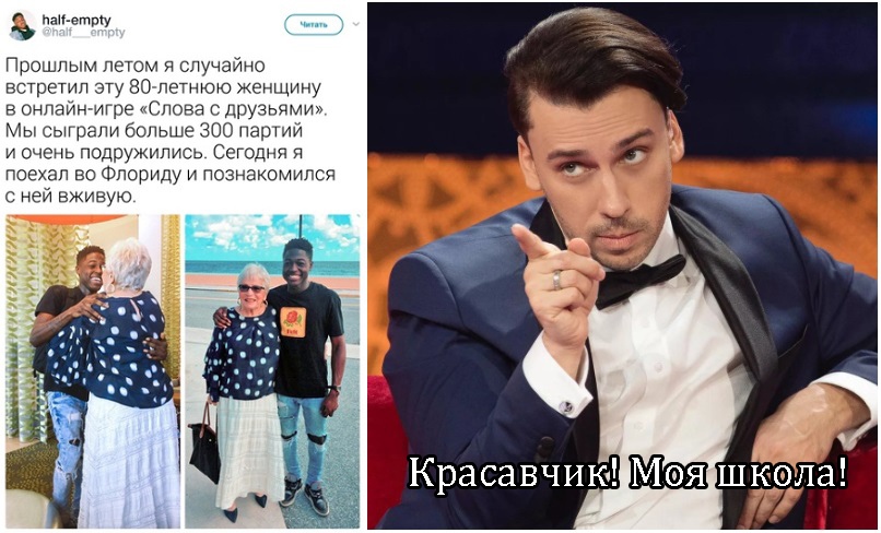 Классные картинки и забавные фото приколы с надписью на выходные картинки с надписями,приколы,смешные комментарии,фото приколы