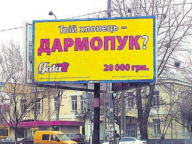 �������� � ��������� �� ���������� �����