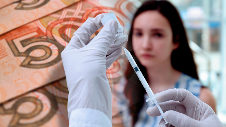 ВАКЦИНАЦИЯ ДЕТЕЙ ОТ КОВИДА. ЕСЛИ ЭТО "ПРО БАБКИ" – РУБИТЕ ИХ В ДРУГОМ МЕСТЕ