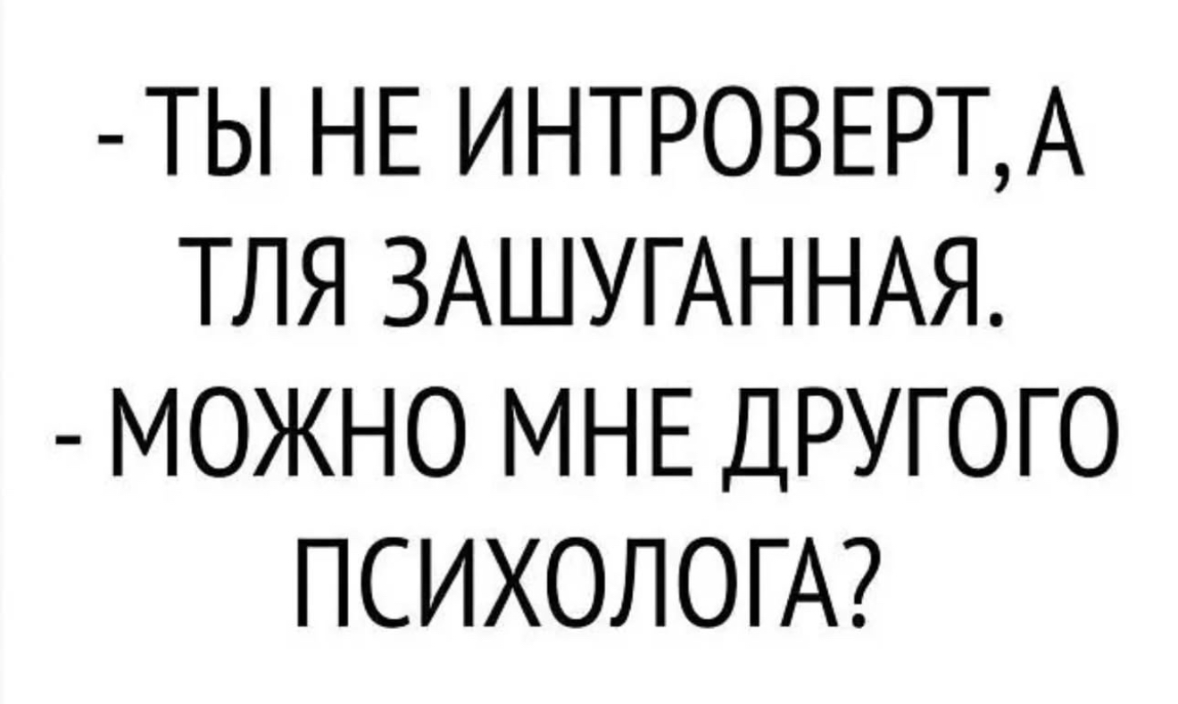 Злые люди после смерти становятся маленькими собачками 