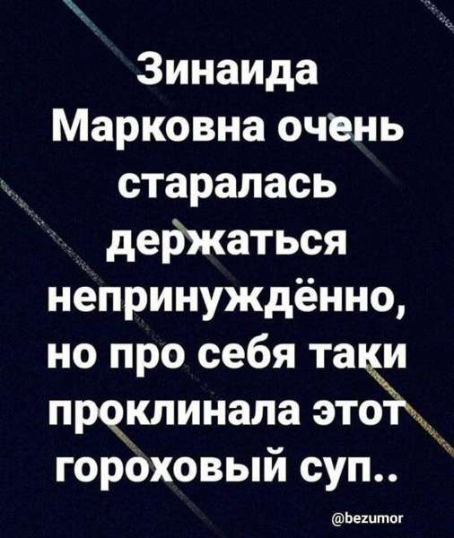 Оказывается, иногда нужно просто сменить мужчину и ты снова умница, красавица...