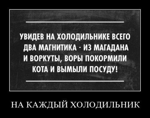 Почему ты так ржешь? Почему ты так ржешь? анекдоты