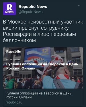 Митинги Навального 2.0: Когда накануне ЕГЭ заработал на уголовную статью