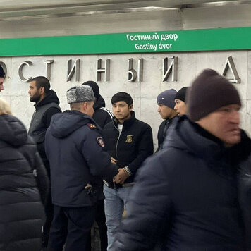 3 тысячи иностранных специалистов оказались в полиции в Санкт-Петербурге в новогоднюю ночь в профилактических целях, в результате проверки выяснилось, что более 600 из них находятся на территории...