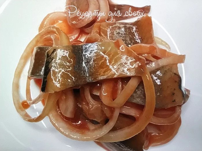 Маринованная сельдь в томатном соусе квасим и солим,рыбные блюда