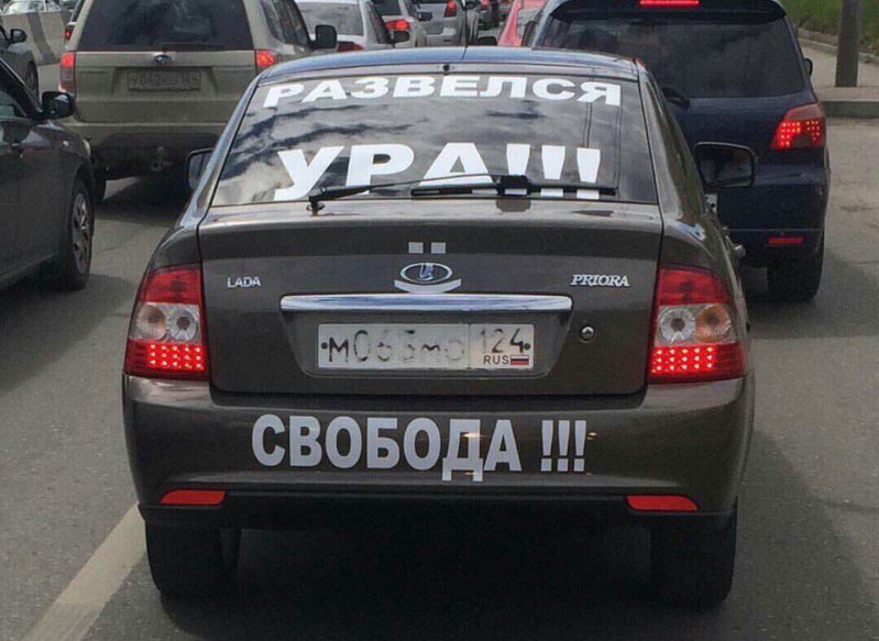 Разведенный пьяный водитель устроил аварию в Красноярске авария, авто авария, дтп, лада, прикол, пьяный, пьяный за рулем, развод