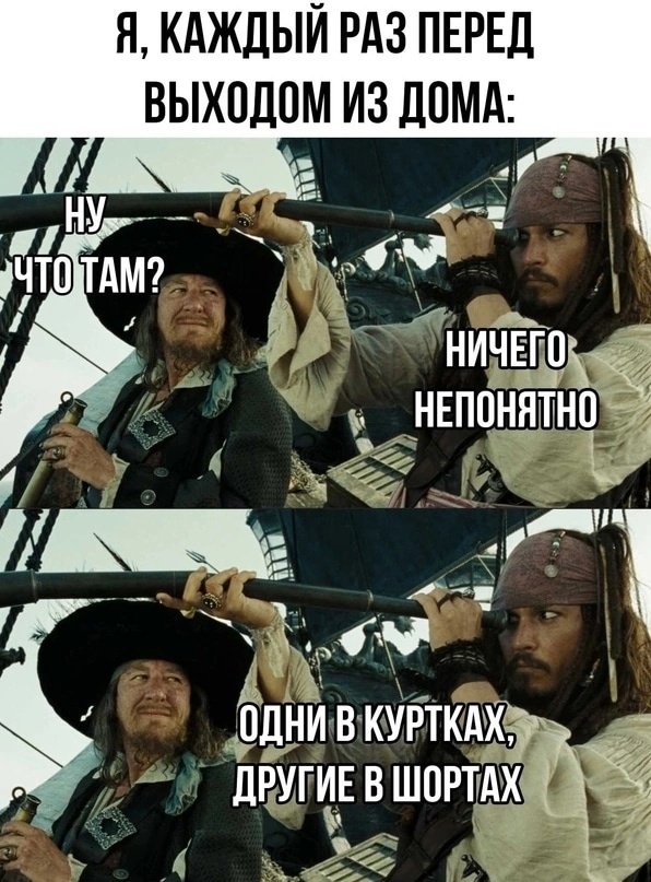 Купил умный утюг. Полдня рассуждали с ним о смысле жизни Купил умный утюг. Полдня рассуждали с ним о смысле жизни Купил, история , будем, сервисов, российских, других, многих, белого, Красного, Правда, меня , успокоительный, прям , напоследок , делать, бесит, сбора, этого, запах, пачку