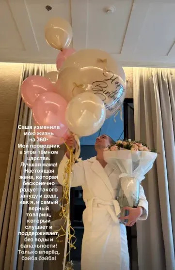 Поздравление от Федука и ужин в ресторане отца: Саша Новикова отметила 35-летие в Москве Новикова, Федук, отметила, поздравил, рождения, ресторатора, Лондоне, концерт, посетила, впервые, Недавно, Россию, наведывается, иногда, четырёхлетняя, живёт, Семья, вместе, растёт, женаты