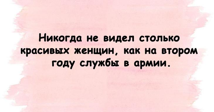 Настроение пятничного вечера в понедельник утром 