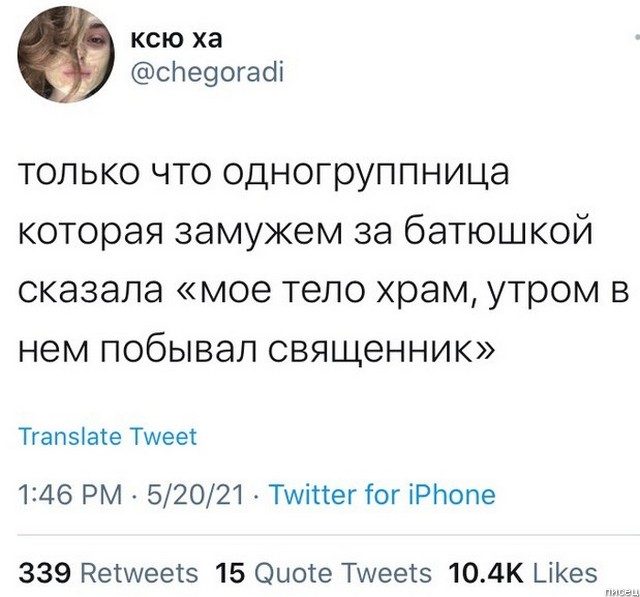 100% приколы из социальных сетей. Новинки дня позитив,смешные картинки,юмор