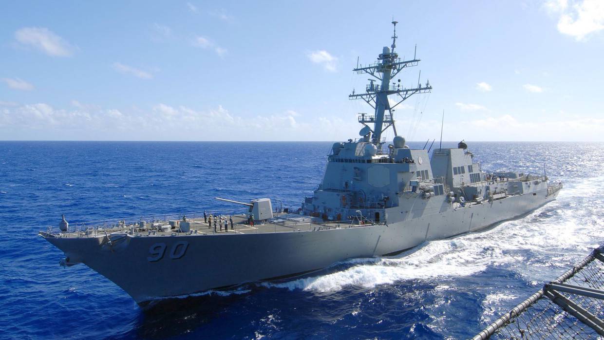 Читатели Daily Mail назвали американский эсминец Chafee «грудой ржавых обломков»