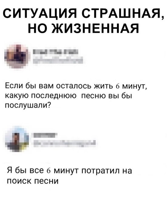 Подборка юмора в картинках и фотках Подборка юмора в картинках и фотках