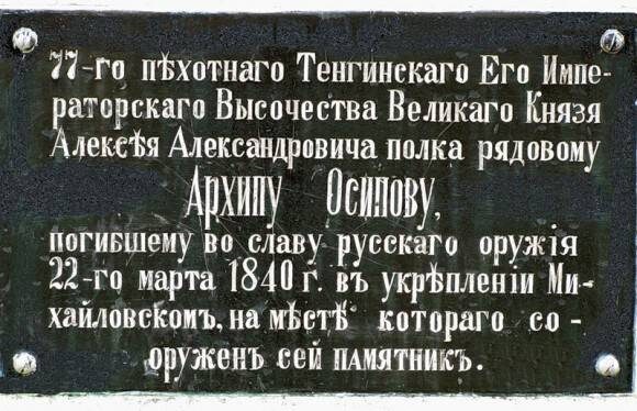 -10
