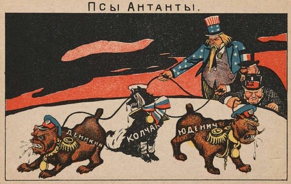 Большевистская карикатура. Источник: kprf.ru