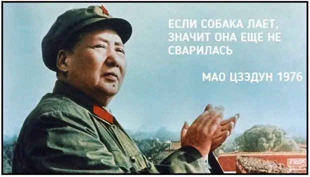 Закрывать глаза после отключения будильника – очень опасная игра... Закрывать глаза после отключения будильника – очень опасная игра... говорит, такая, сдавал, Пассажиры, подходит, сейчас, трубку, чтобы, мочилась, купила, багаж, бывшему, беспо, Извините, мотоциклисты, проблема, кажется, потеряли, пожалуйста, волнуйтесь
