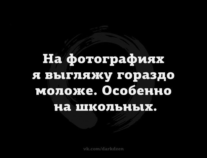 Выпил на ночь перед экзаменом валерьянки - всю ночь снились поцелуи... говорит, голос, следующий, Внутренний, потом, Здравствуйте, Ковбой, голову, пожалуйста, анальный, Женщина, дверь, мужчина, звонок, валерьянки, время, уходит, влево, перед, совсем