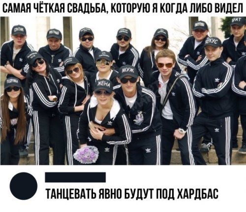 Прикольные картинки и комментарии Прикольные картинки и комментарии