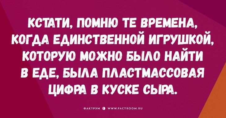 15 анекдотов, которые необходимо прочитать, не откладывая!