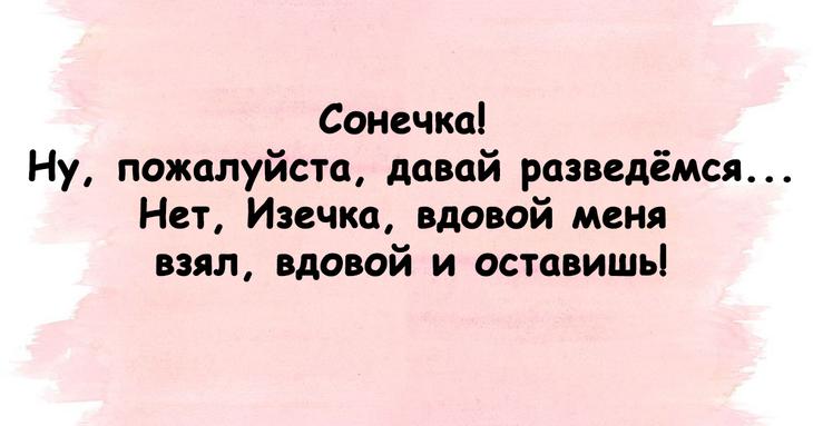 Настроение пятничного вечера в понедельник утром 