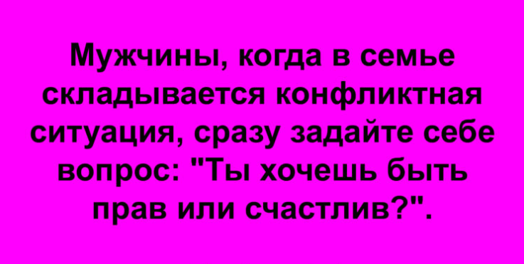 Взрывная подборка отличного юмора