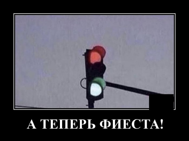 Забавные демотиваторы для улыбки и позитива Забавные демотиваторы для улыбки и позитива демотиваторы свежие,приколы,смешные демотиваторы,юмор