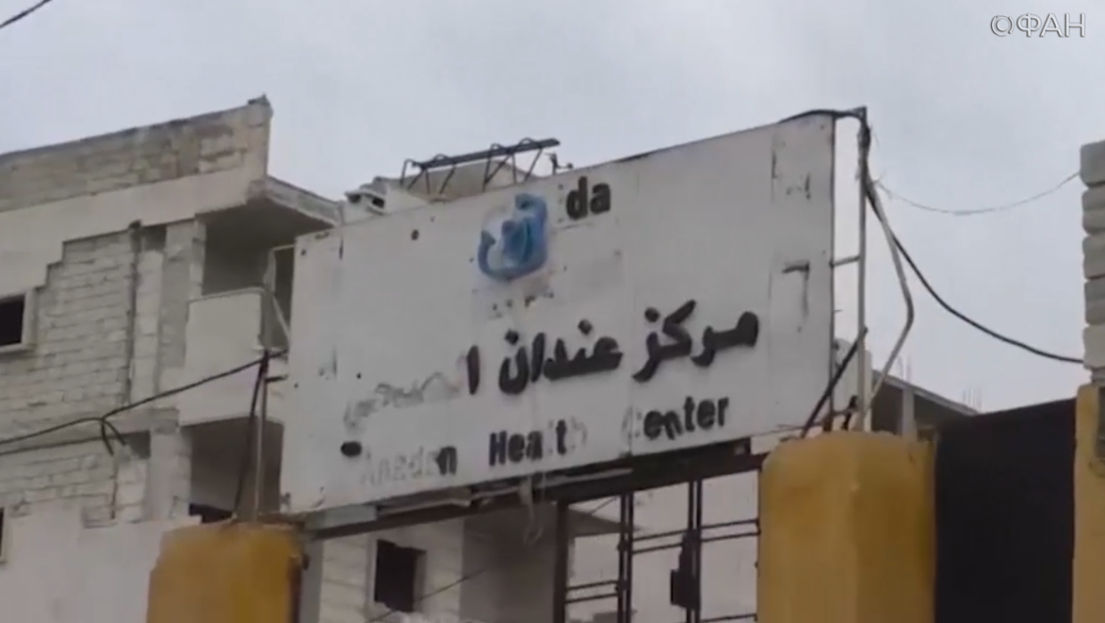 Сирийская армия обнаружила полевой госпиталь боевиков в Алеппо