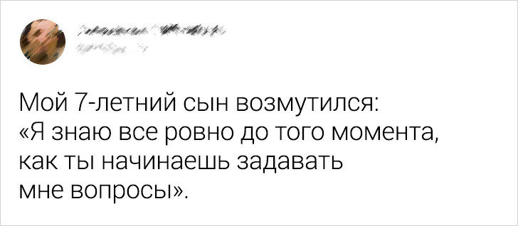 17 раз, когда детям хватило нескольких слов, чтобы положить взрослых на обе лопатки воспитание,Дети,Жизнь,Истории,Отношения,проблемы