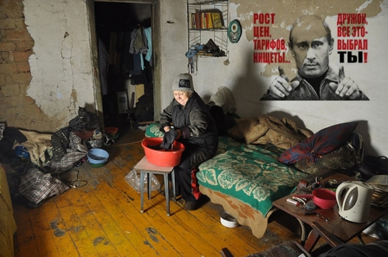 В России успешно борются с бедностью по поручению Путина. На бумаге бедных точно станет меньше