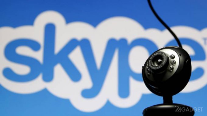 Microsoft отказался от поддержки классической версии Skype Microsoft