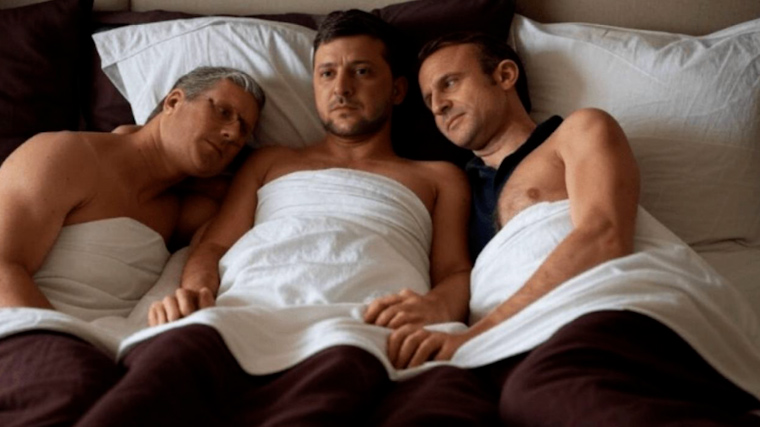 Изображение из архивов Джеффри Эпштейна*