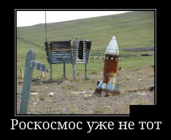 Забавные и веселые пятничные демотиваторы из нашей жизни Забавные и веселые пятничные демотиваторы из нашей жизни демотиваторы свежие,приколы,смешные демотиваторы,юмор