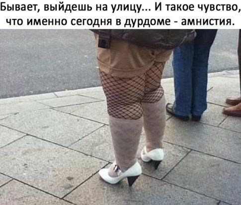 Я не понимаю фразу: Я не понимаю фразу: