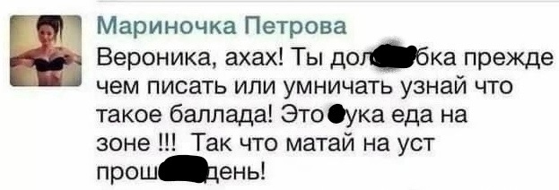 Купил умный утюг. Полдня рассуждали с ним о смысле жизни Купил умный утюг. Полдня рассуждали с ним о смысле жизни Купил, история , будем, сервисов, российских, других, многих, белого, Красного, Правда, меня , успокоительный, прям , напоследок , делать, бесит, сбора, этого, запах, пачку