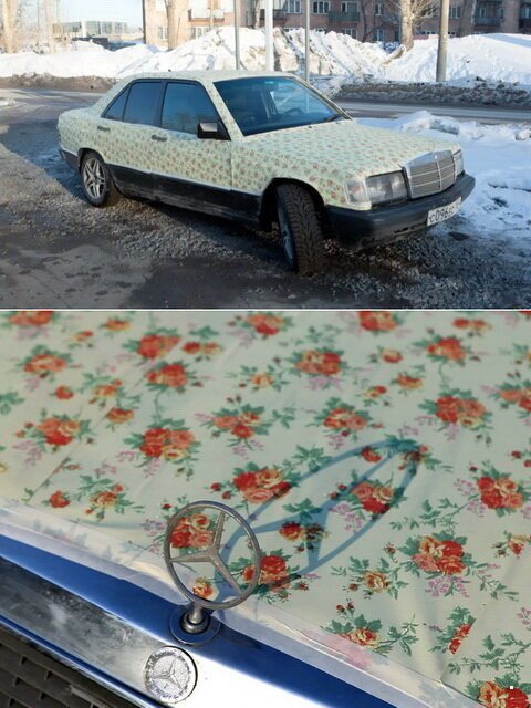 Автохлам авто