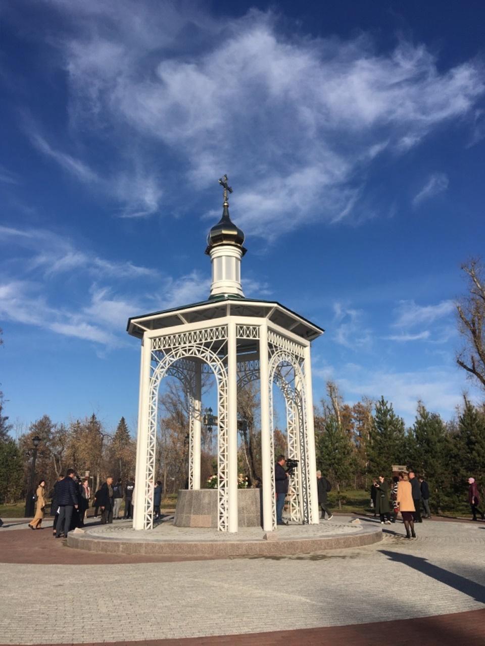 центральный парк иркутска