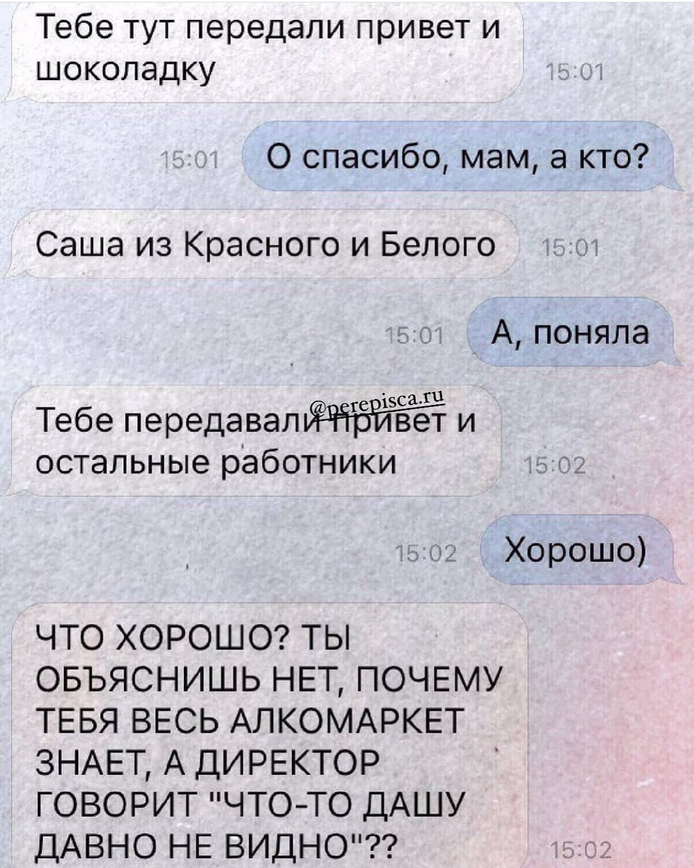 Купил умный утюг. Полдня рассуждали с ним о смысле жизни Купил умный утюг. Полдня рассуждали с ним о смысле жизни Купил, история , будем, сервисов, российских, других, многих, белого, Красного, Правда, меня , успокоительный, прям , напоследок , делать, бесит, сбора, этого, запах, пачку