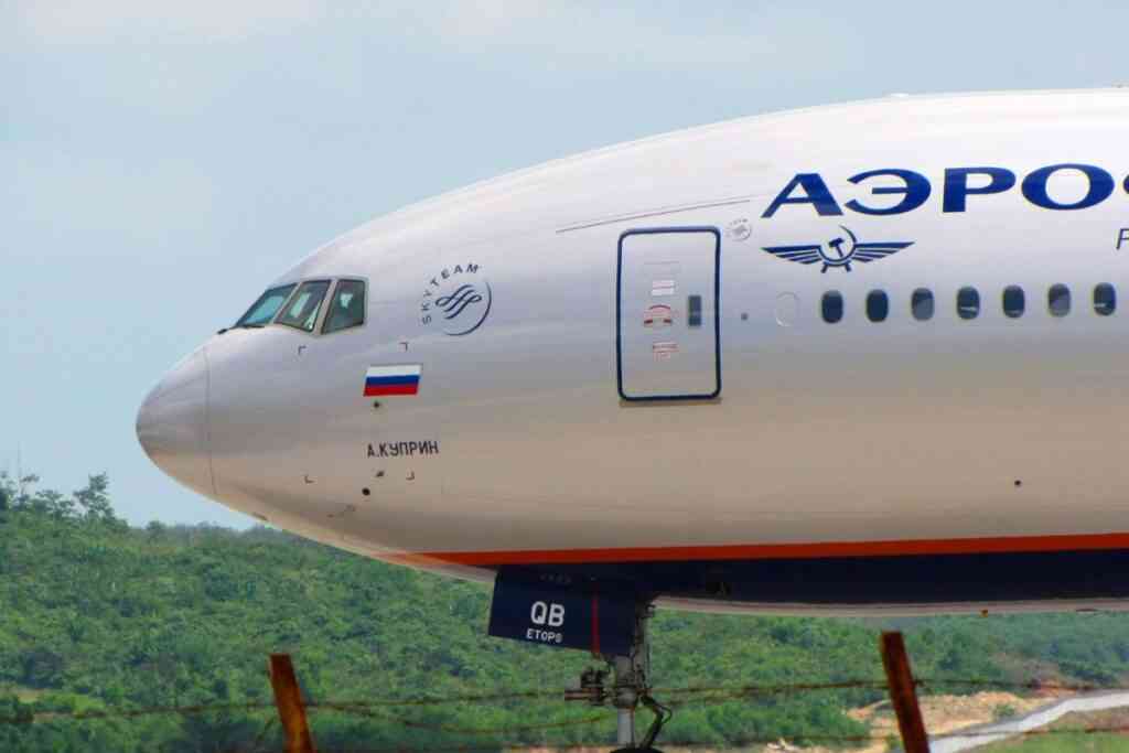 «Аэрофлот» отменил часть рейсов в Дубай