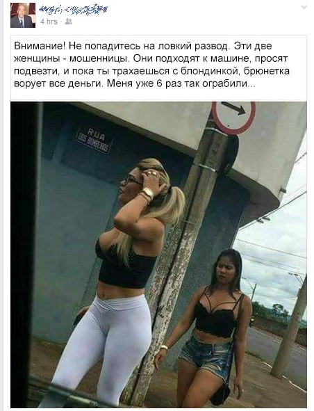 Смешные комментарии и высказывания из социальных сетей высказывания, комментарии, прикол