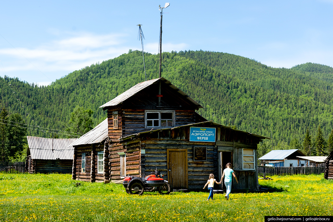 Фото нижнеудинского района